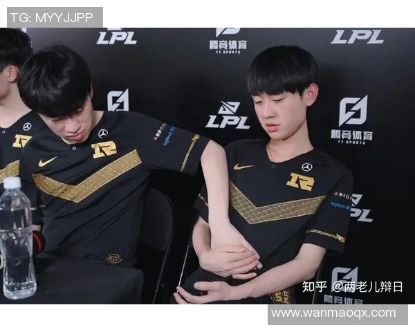 赛后分析：RNG与IG在比赛中的心理素质对比与影响探讨