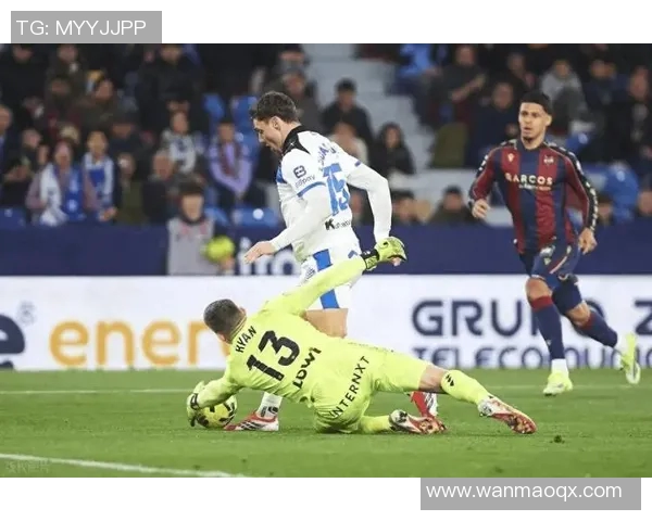 莱万特与拉斯的激烈对决揭示西甲联赛的竞争新格局